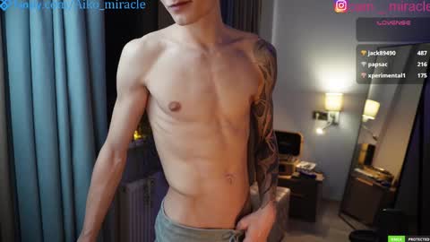 Snapshot of aiko_miracle chatting on 02/19/25, 01:40 birthday here online show from 02/19/25, 01:40