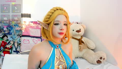 aikonara online show from 12/21/24, 12:59