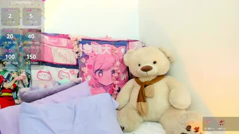 aikonara online show from 03/12/25, 12:57