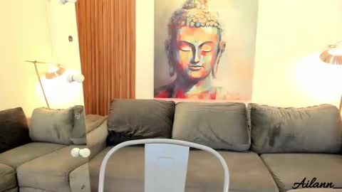 Snapshot of ailann_ chatting on 09/12/25, 08:31 Alisson online show from 09/12/25, 08:31