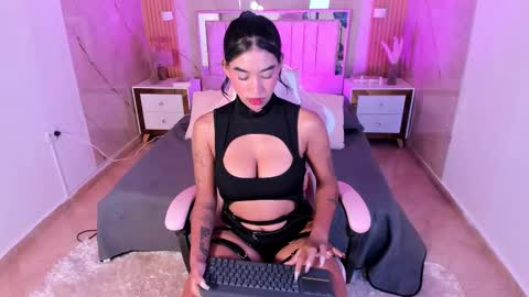 Ailee  online show from 03/20/26, 04:50