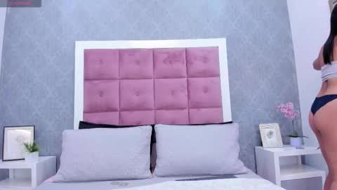 Ailen online show from 01/16/26, 12:09