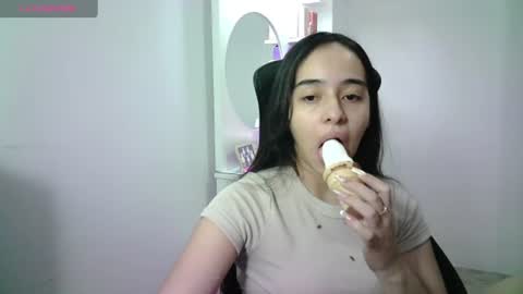 Snapshot of aineangeel chatting on 07/18/26, 11:41 AINE online show from 07/18/26, 11:41