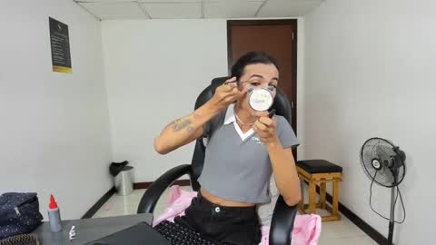 Aisha online show from 02/12/26, 04:07