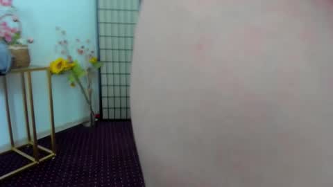 Aisha online show from 11/05/25, 05:18