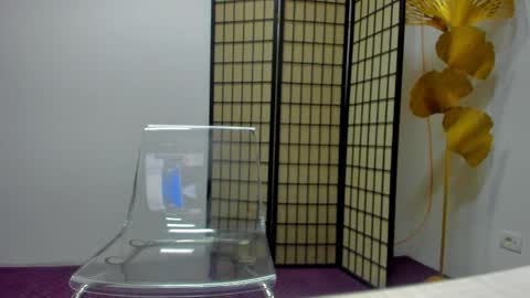 Aisha online show from 04/04/26, 03:49