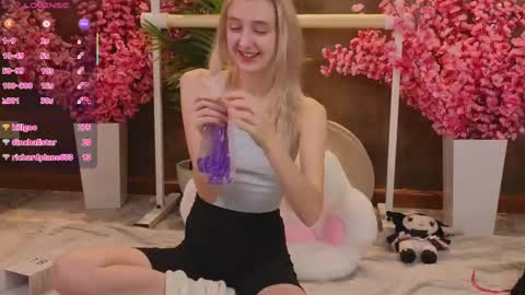 aishiro online show from 02/27/25, 12:45