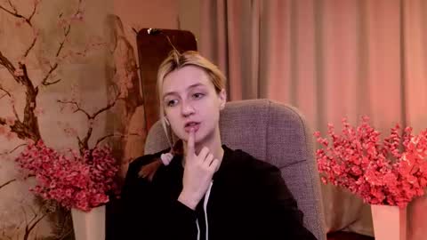 aishiro online show from 11/24/25, 05:51