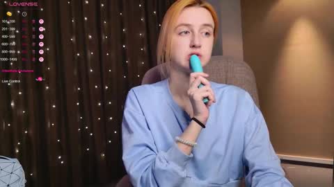 aishiro online show from 12/17/25, 01:28