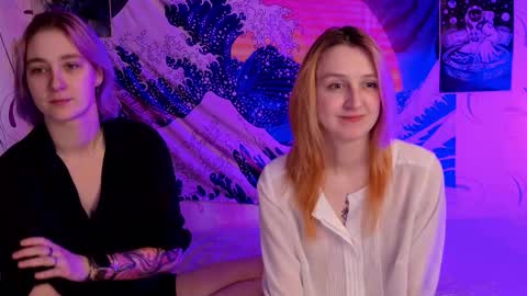 aishiro online show from 03/03/26, 06:58