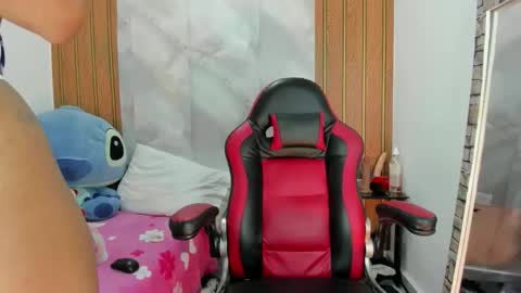 aitana online show from 11/22/25, 02:49