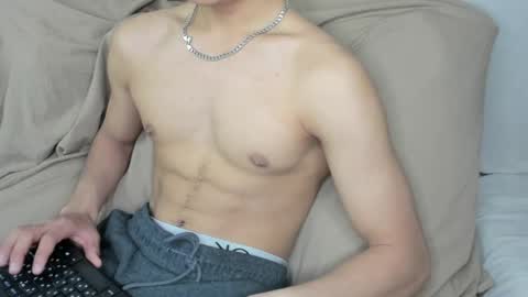 Snapshot of aizen_3 chatting on 05/16/26, 08:00 AIZEN online show from 05/16/26, 08:00