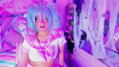 akane hikari  online show from 11/18/25, 04:50