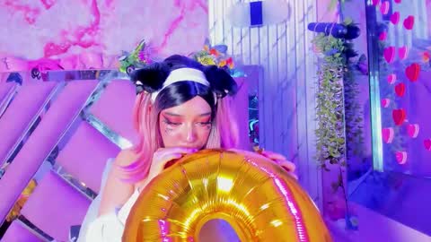 akane hikari  online show from 03/25/26, 03:12