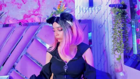 akane hikari  online show from 04/11/26, 11:03