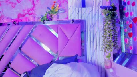 akane hikari  online show from 04/12/26, 03:44