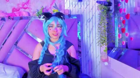 akane hikari  online show from 04/25/26, 05:32