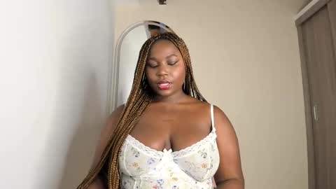 akane online show from 12/17/25, 12:05