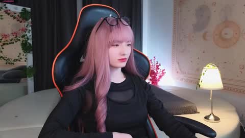 Akemi online show from 02/26/25, 02:46