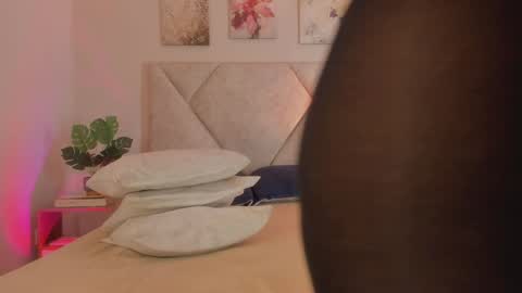 Snapshot of akendacurls2 chatting on 04/29/26, 01:59 Akenda online show from 04/29/26, 01:59