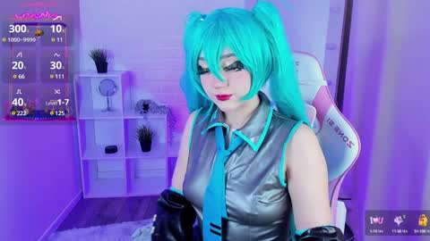 Snapshot of aki__ra chatting on 01/17/25, 08:44 Aki online show from 01/17/25, 08:44