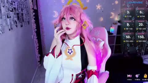 Snapshot of aki__ra chatting on 02/28/25, 08:39 Aki online show from 02/28/25, 08:39