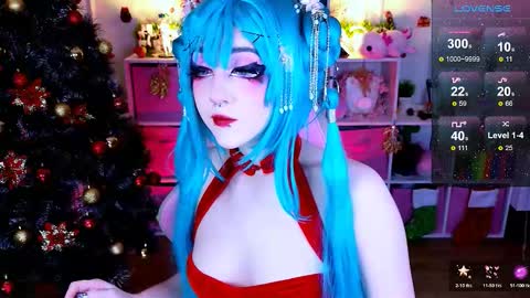 Snapshot of aki__ra chatting on 12/15/25, 06:28 Aki online show from 12/15/25, 06:28