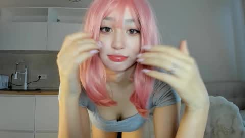 Snapshot of akime_girl chatting on 11/05/25, 04:01 Akime online show from 11/05/25, 04:01