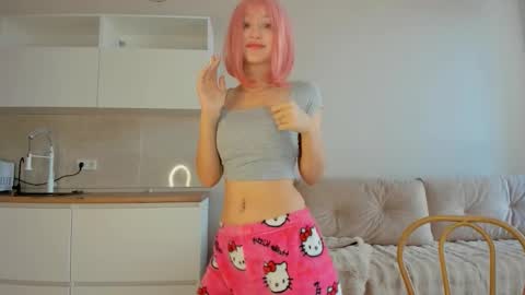 Snapshot of akime_girl chatting on 11/06/25, 02:56 Akime online show from 11/06/25, 02:56