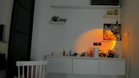 Snapshot of akime_girl chatting on 11/29/25, 02:25 Akime online show from 11/29/25, 02:25