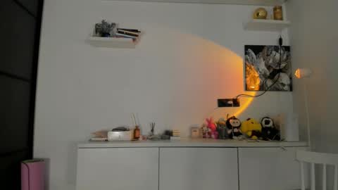 Snapshot of akime_girl chatting on 12/16/25, 03:11 Akime online show from 12/16/25, 03:11