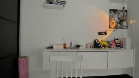 Snapshot of akime_girl chatting on 12/18/25, 02:50 Akime online show from 12/18/25, 02:50