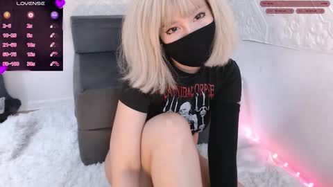 Snapshot of akira_amy chatting on 10/25/25, 06:54 Amilia online show from 10/25/25, 06:54