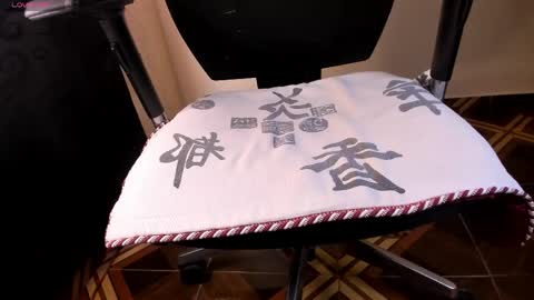 Akira online show from 05/06/26, 12:21