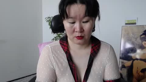 Akira online show from 02/15/26, 02:52