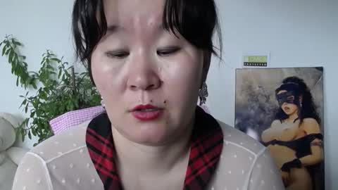 Akira online show from 03/27/26, 08:26