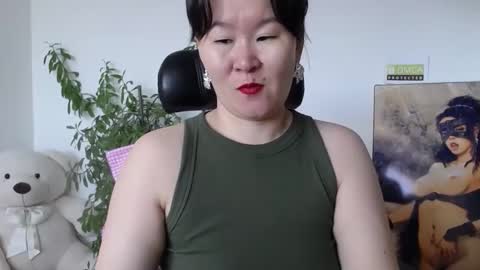 Akira online show from 03/30/26, 01:28