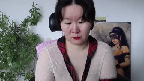 Akira online show from 04/08/26, 02:44