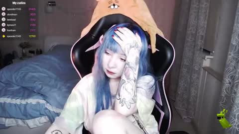 akirahartyx online show from 02/12/25, 04:11