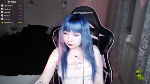 akirahartyx online show from 03/11/25, 03:23