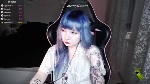 akirahartyx online show from 03/12/25, 03:29