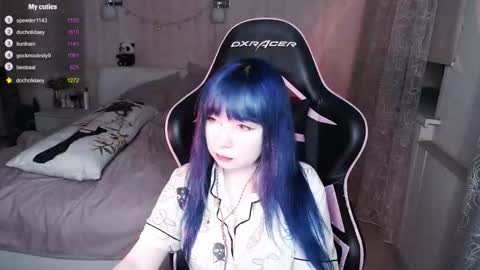 akirahartyx online show from 11/10/25, 03:44