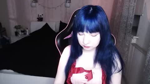 akirahartyx online show from 11/26/25, 04:30