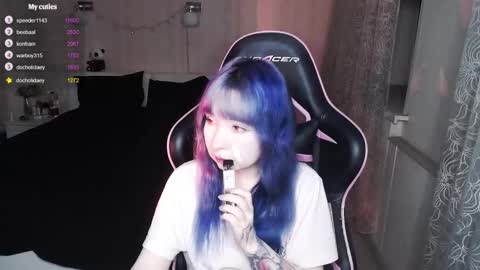 akirahartyx online show from 01/18/26, 03:27