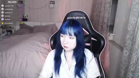 akirahartyx online show from 03/03/26, 04:35