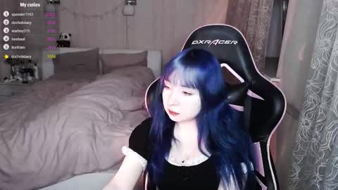 akirahartyx online show from 03/12/26, 04:46