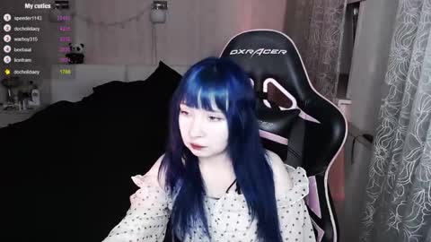 akirahartyx online show from 04/12/26, 04:12