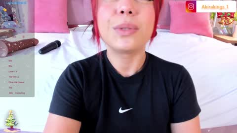 AKIRA online show from 12/21/24, 07:03