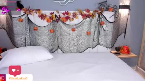 AKIRA online show from 10/30/25, 03:30