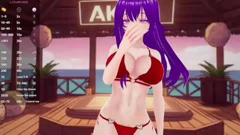 akiravixent online show from 12/18/25, 04:57